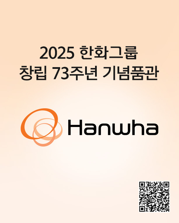 메인