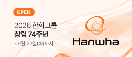 로그인배너