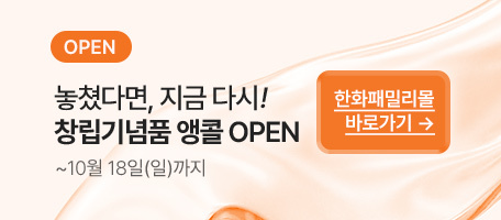 로그인배너